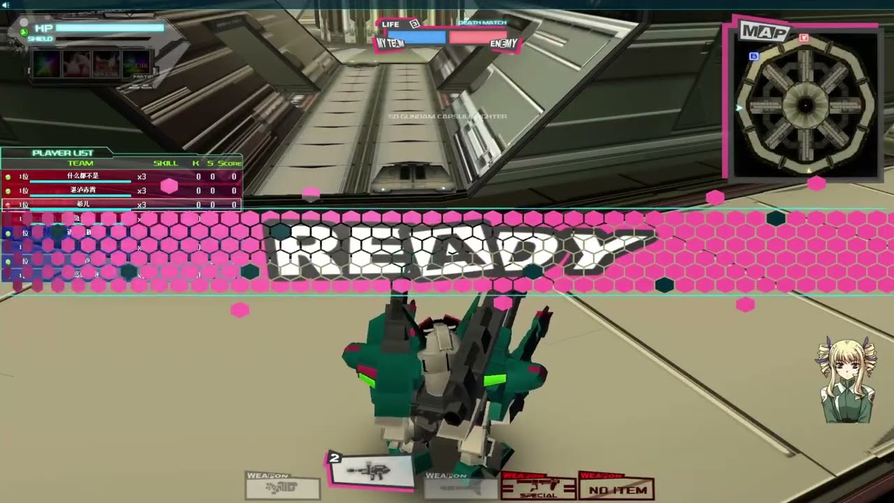 [SDGO] Verde Buster Gundam (2* Beam Rifle) (AR Rank)