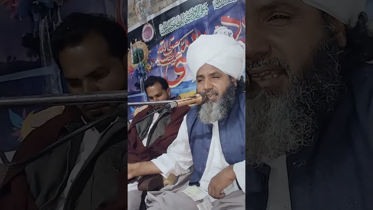 تلاوت قران پاک دلکش اواز پیر سید محمد آصف علی شاہ صاحب بخاری قادری to Koi you ❤️❤️💞💕💞💕🥰💖❤️❤️💞