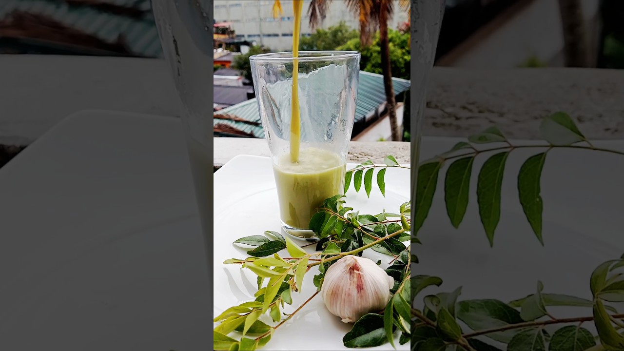 Curry leaf porridge|🌿පංච බල  කරපිංචා කැඳ😋Healthy Drinks|$&yen;🇱🇰