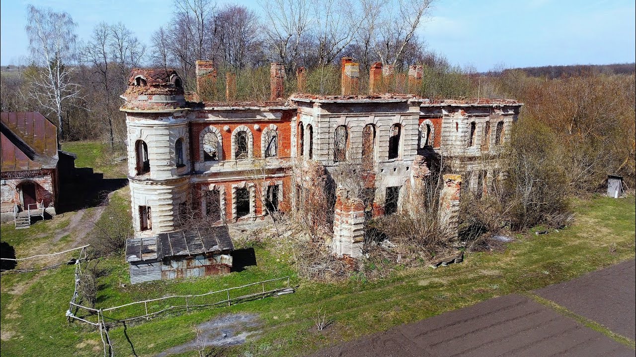 КРАСИВАЯ ЗАБРОШЕННАЯ УСАДЬБА ГЕНЕРАЛА СМЕЛЬСКОГО. РЯЗАНСКАЯ ОБЛАСТЬ