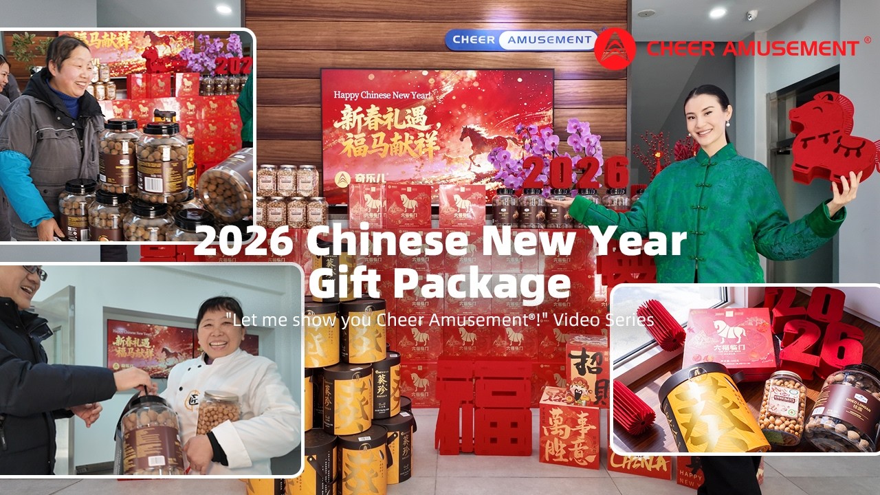 🎊🎥 2026 Chinese New Year Gift Package | “Let me show you Cheer Amusement®!” Video Series 🎆