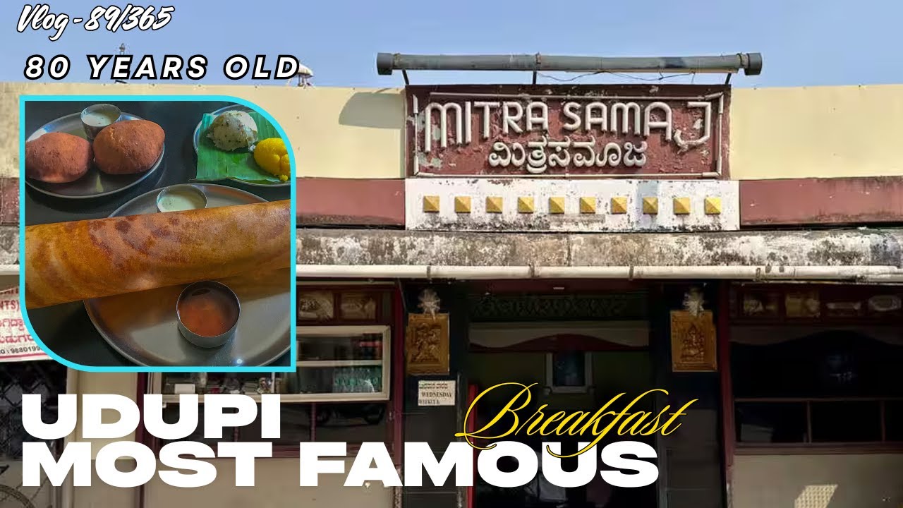 Mitra Samaj | Udupi’s Most Famous Breakfast Spot | Authentic Udupi Food Experience | Yummy Food