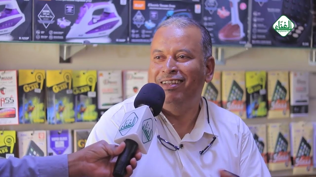 برنامج | رأي مواطن | الأغنام السائبة في الشوارع