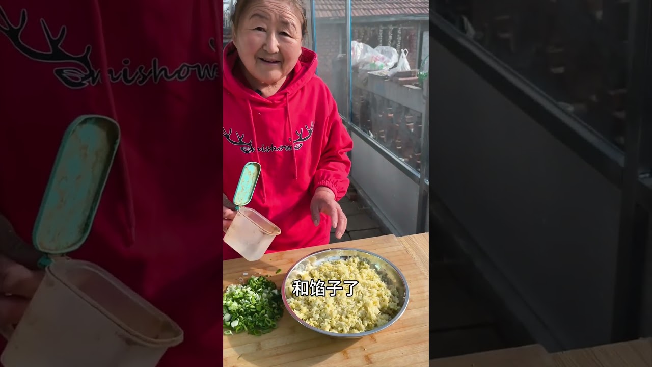 老妈做的 酸菜鸡蛋馅饺子 #农村生活 #农村美食 #酸菜鸡蛋馅饺子 #新农人计划2025 #黑土地上的农村生活