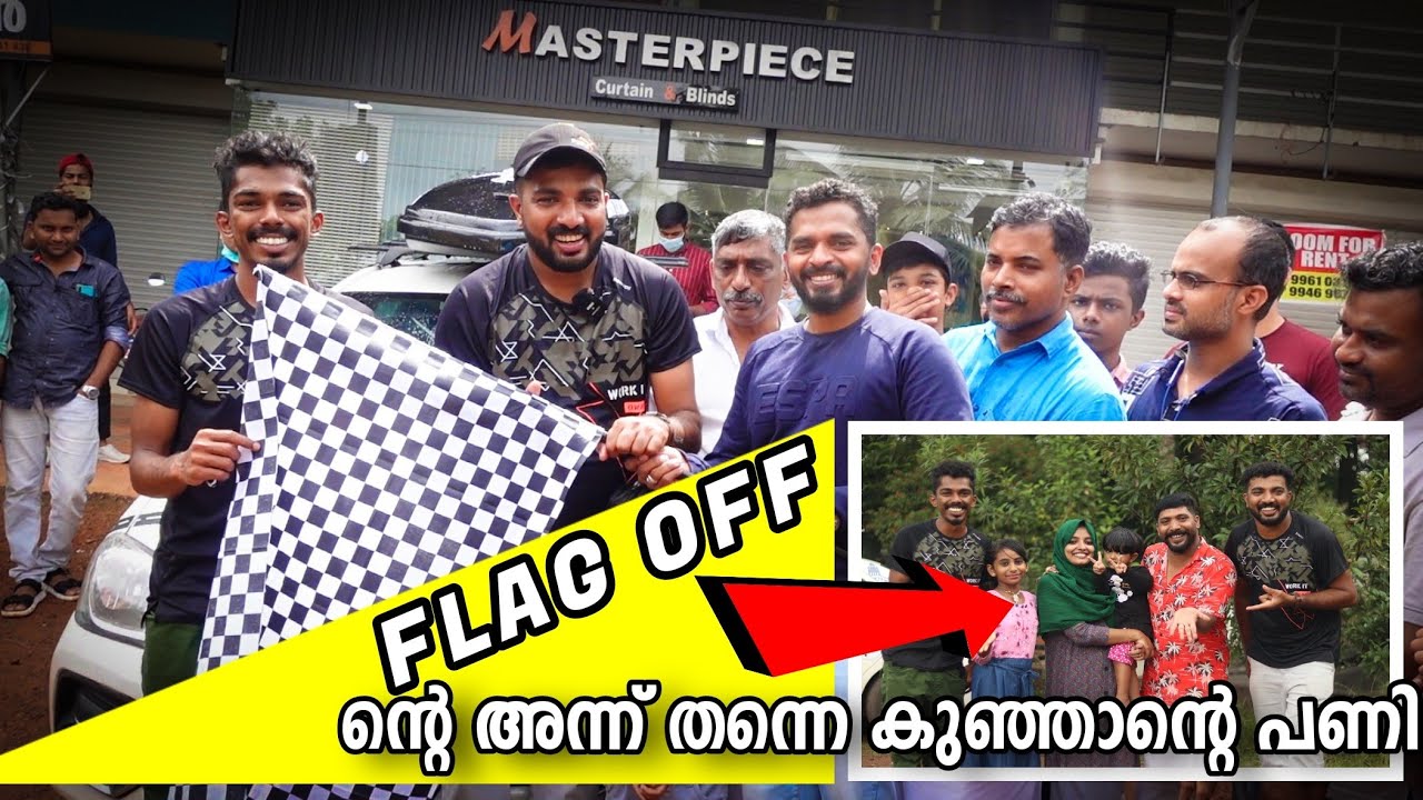 flag off ന്റെ അന്നുതന്നെ പാണ്ടിക്കാട് കുഞ്ഞാന്റെ വക പണി !😔👍 Masterpiece Flagg off Ep#01