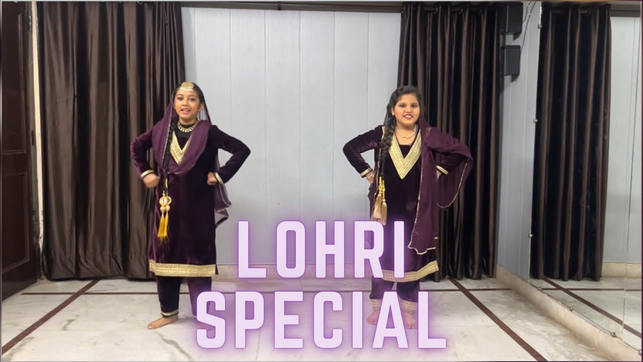 Lohri Special | Happy Lohri | Jado ae Aundi Ae Lohri | Nivedita&rsquo;s Dance Studio