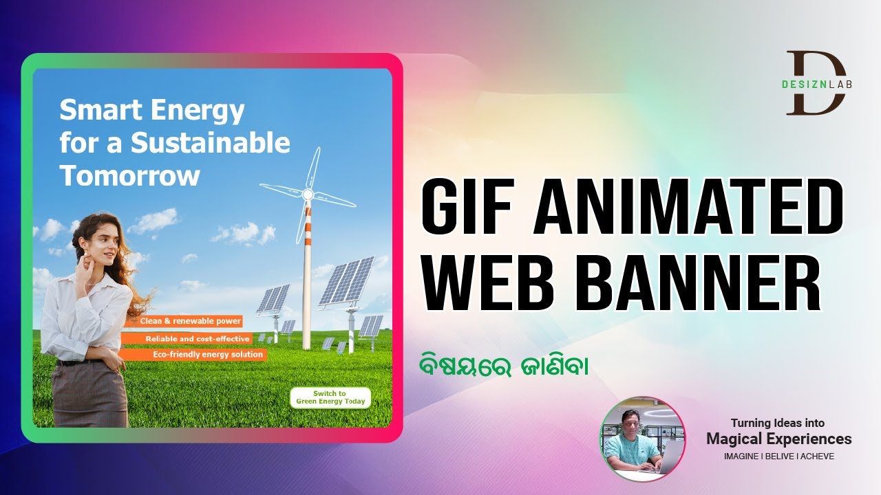 GIF Animated Web Banner Design | Photoshop GIF Tutorial in Odia
