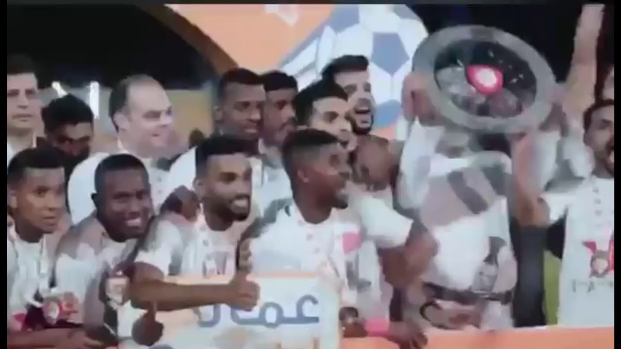 تحفيز لاعبي وجمهور الزعيم الظفراوي 2019/20
