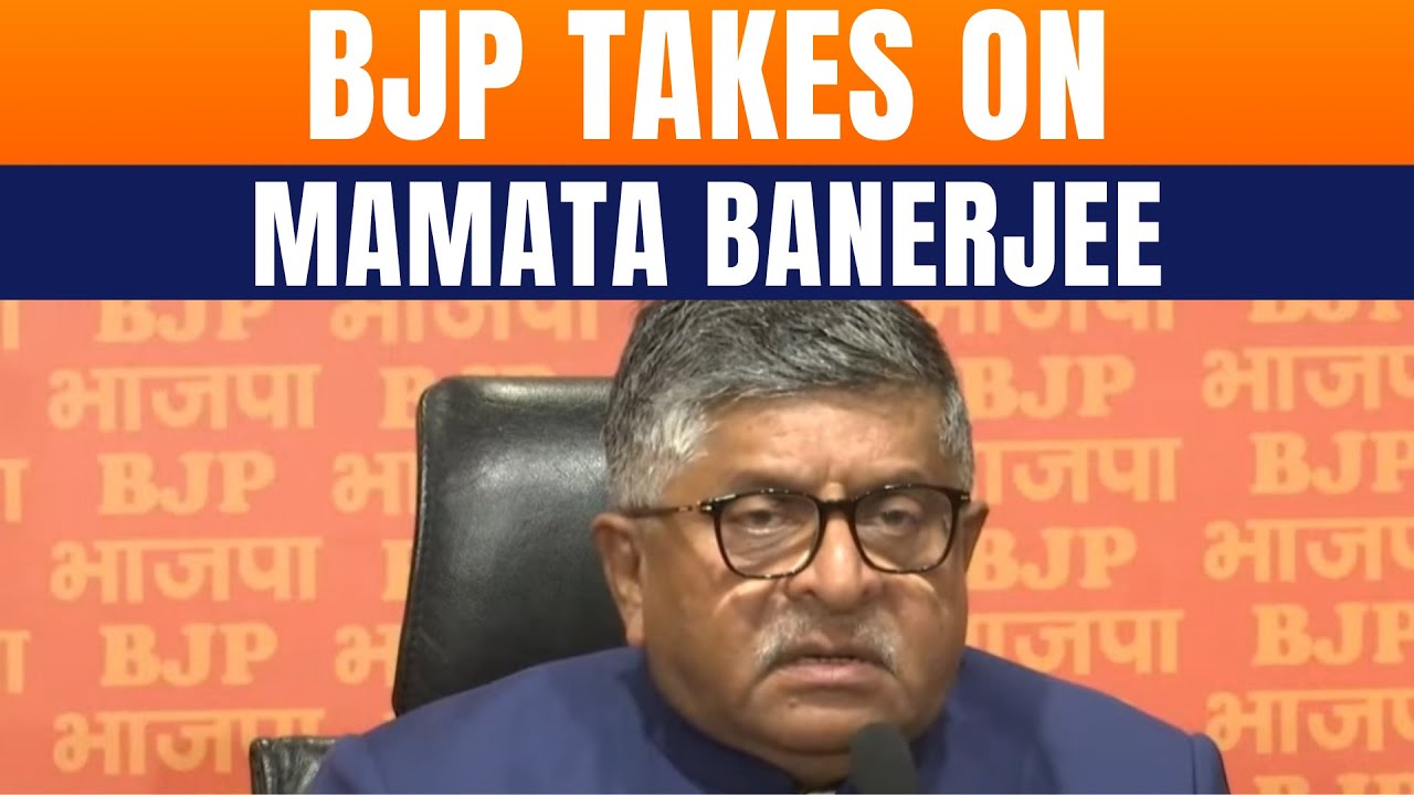 BJP Leader Ravi Shankar Prasad Addresses Press Conference | TMC Vs BJP | Mamata Banerjee