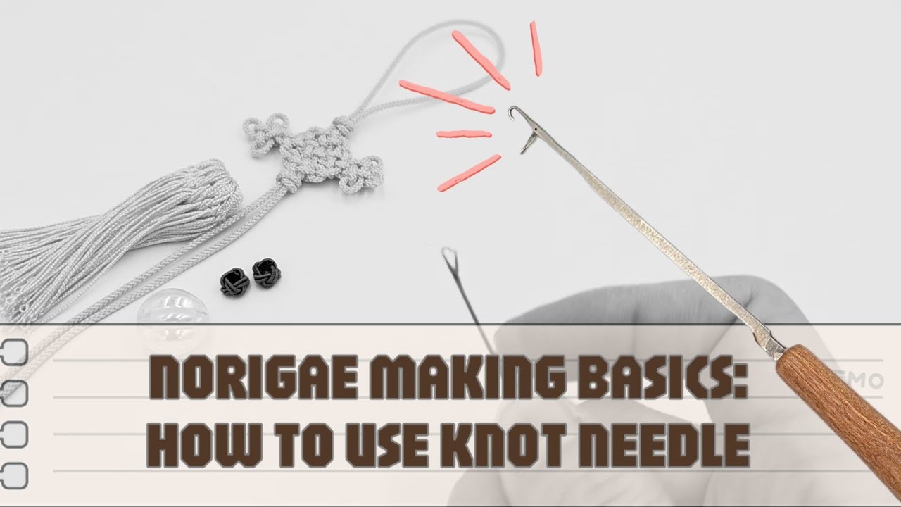How To use DAB-BI(Korean knot needle)답비사용법