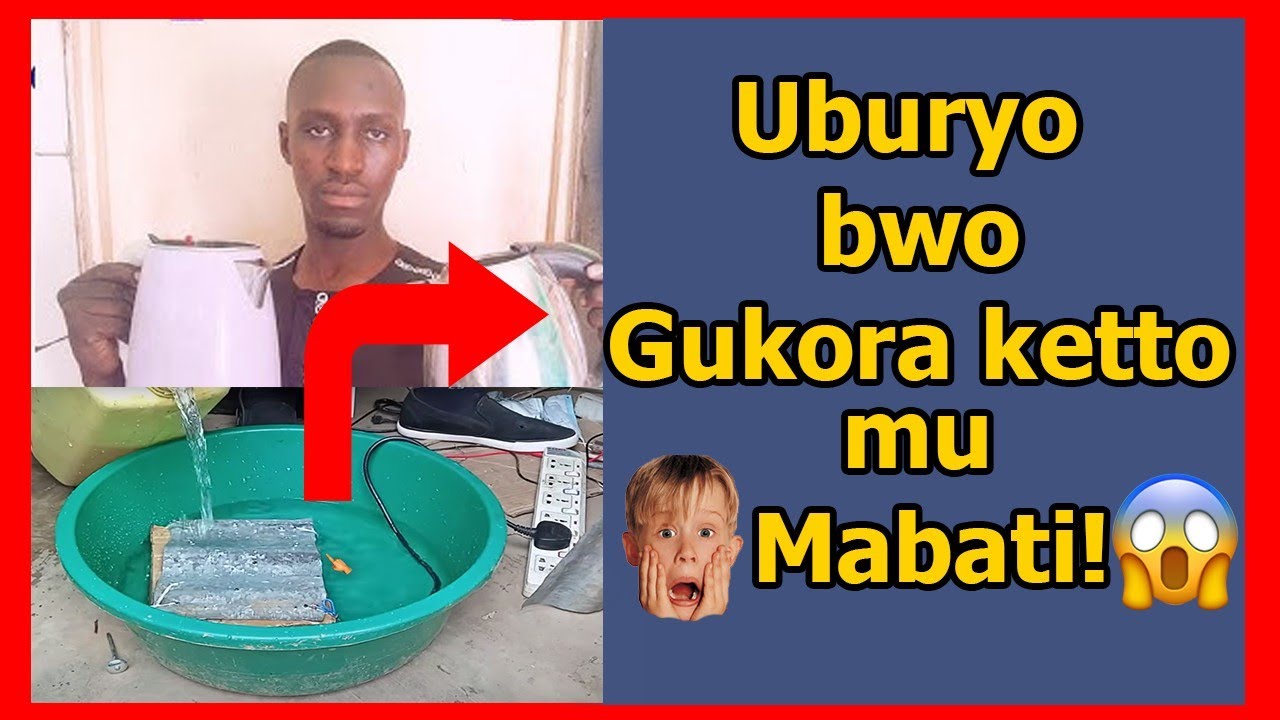 😜Uko wakwikorera akuma kagufasha gushyushya amazi utiriwe ukagura (Ketto)🤑 Mbega ibitangaza bibaye🤣