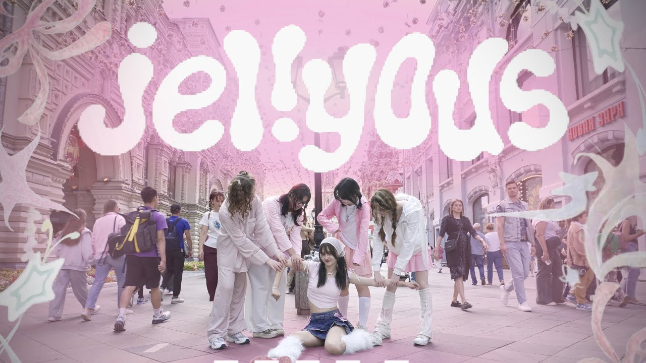 [K-POP IN PUBLIC | ONE TAKE] ILLIT - JELLYOUS cover by EXTASY 