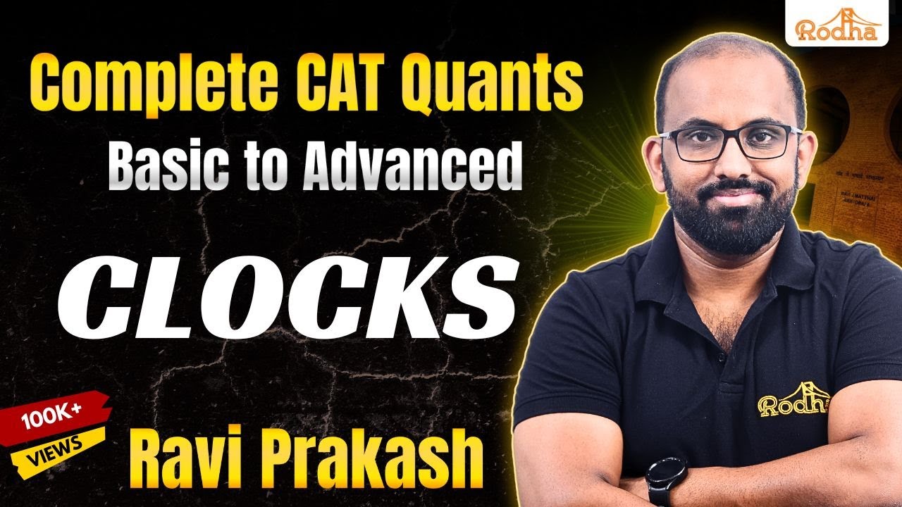 Time & Distance clocks   1 | CAT Exam Preparation   | Quantitative Aptitude
