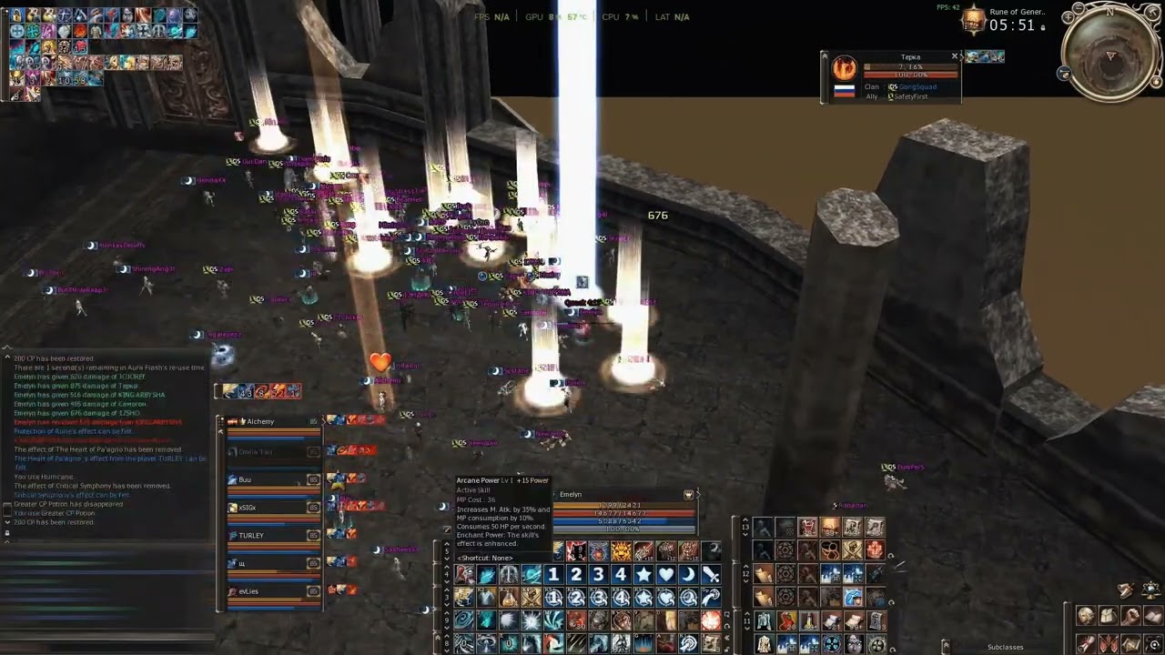 TopTroll Clan - Mid War Baium 23-12 | Scryde x50 - Lineage 2