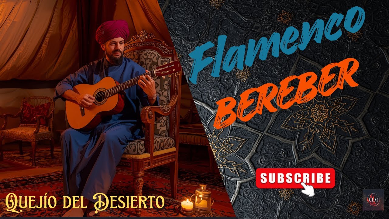 Flamenco Árabe - "Quejío del Desierto" 💃 Ibrahim Ag Alhabib Style (Video Lyric)