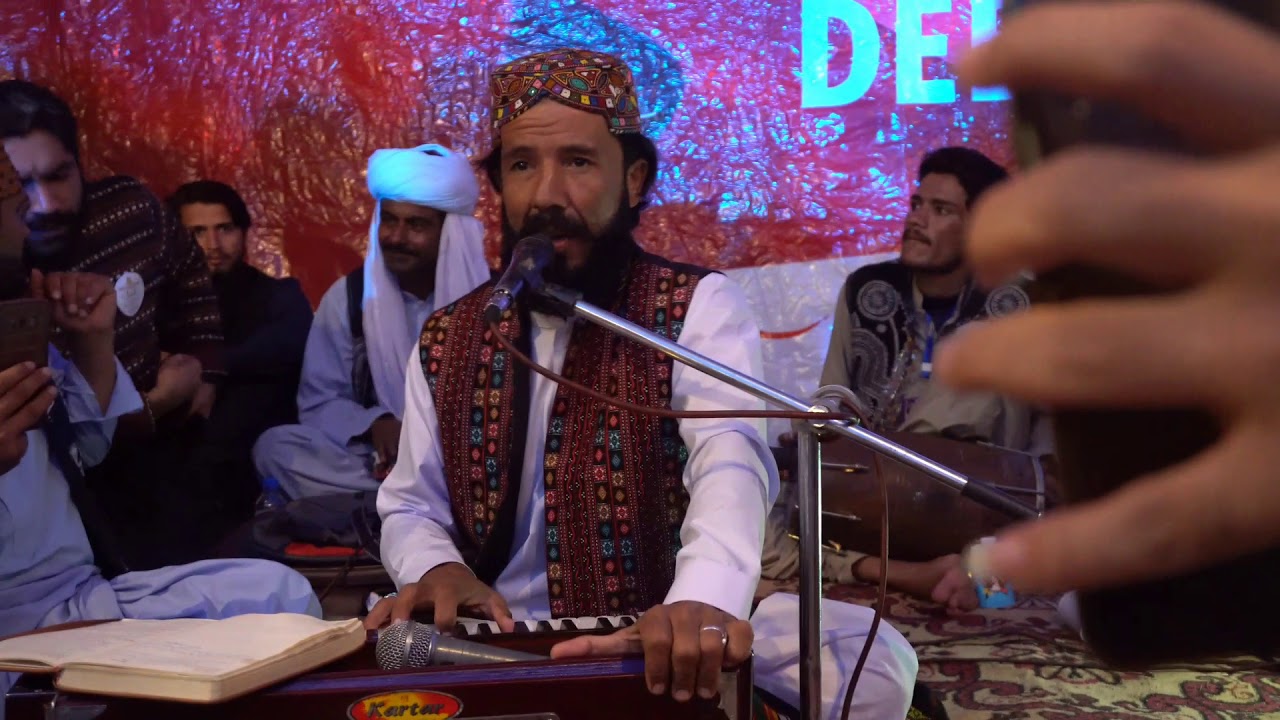 Khaliq Farhad Balochi Singer Performing in Balochi Deewan