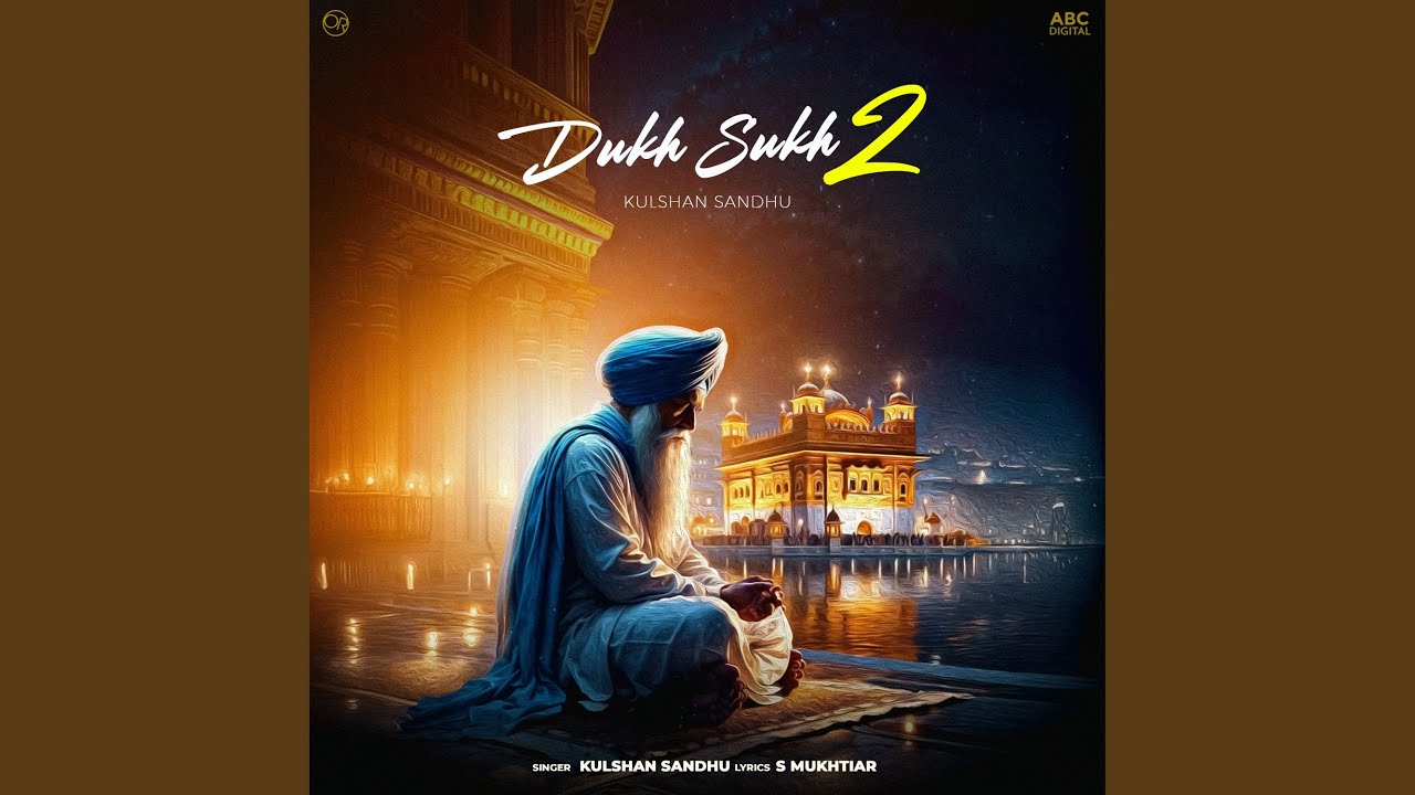 Dukh Sukh 2
