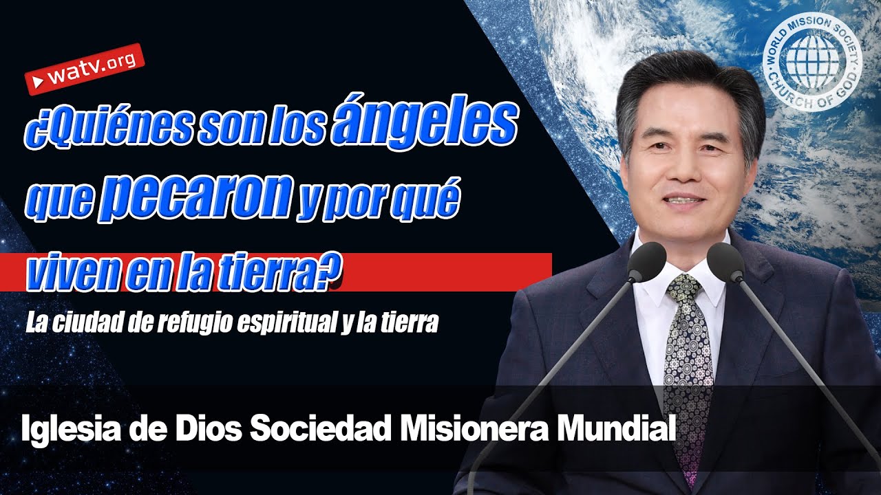 La ciudad de refugio espiritual y la tierra 【Iglesia de Dios sociedad misionera mundial】