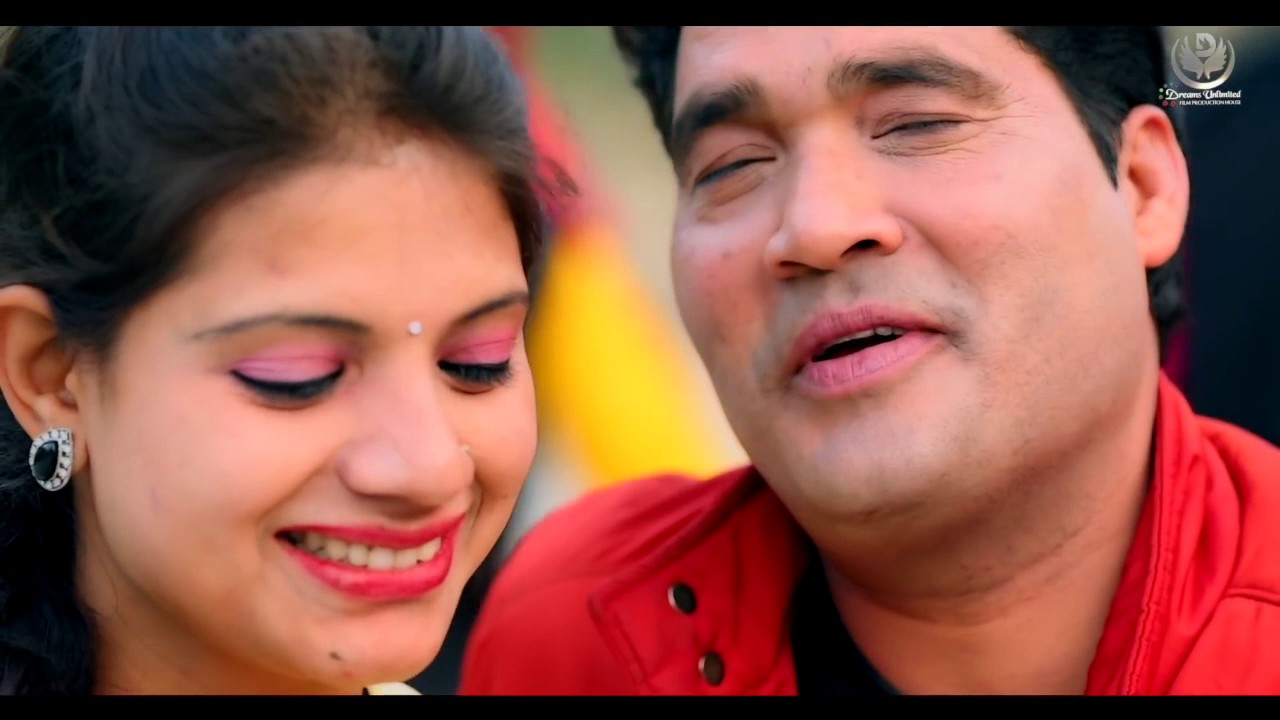 Meri Gajana