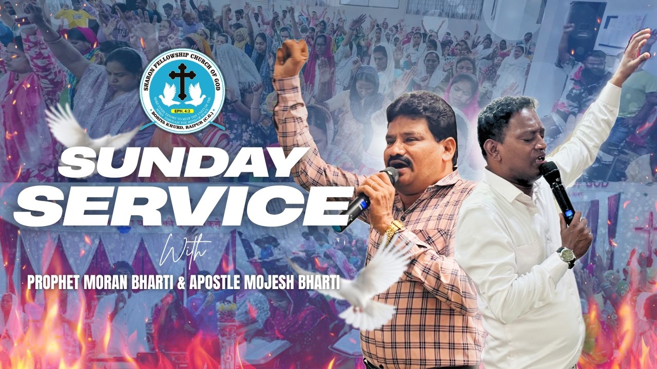 SUNDAY SERVICE LIVE🔴 15-03-2026 SHARON FELLOWSHIP CHURCH OF GOD #live #church