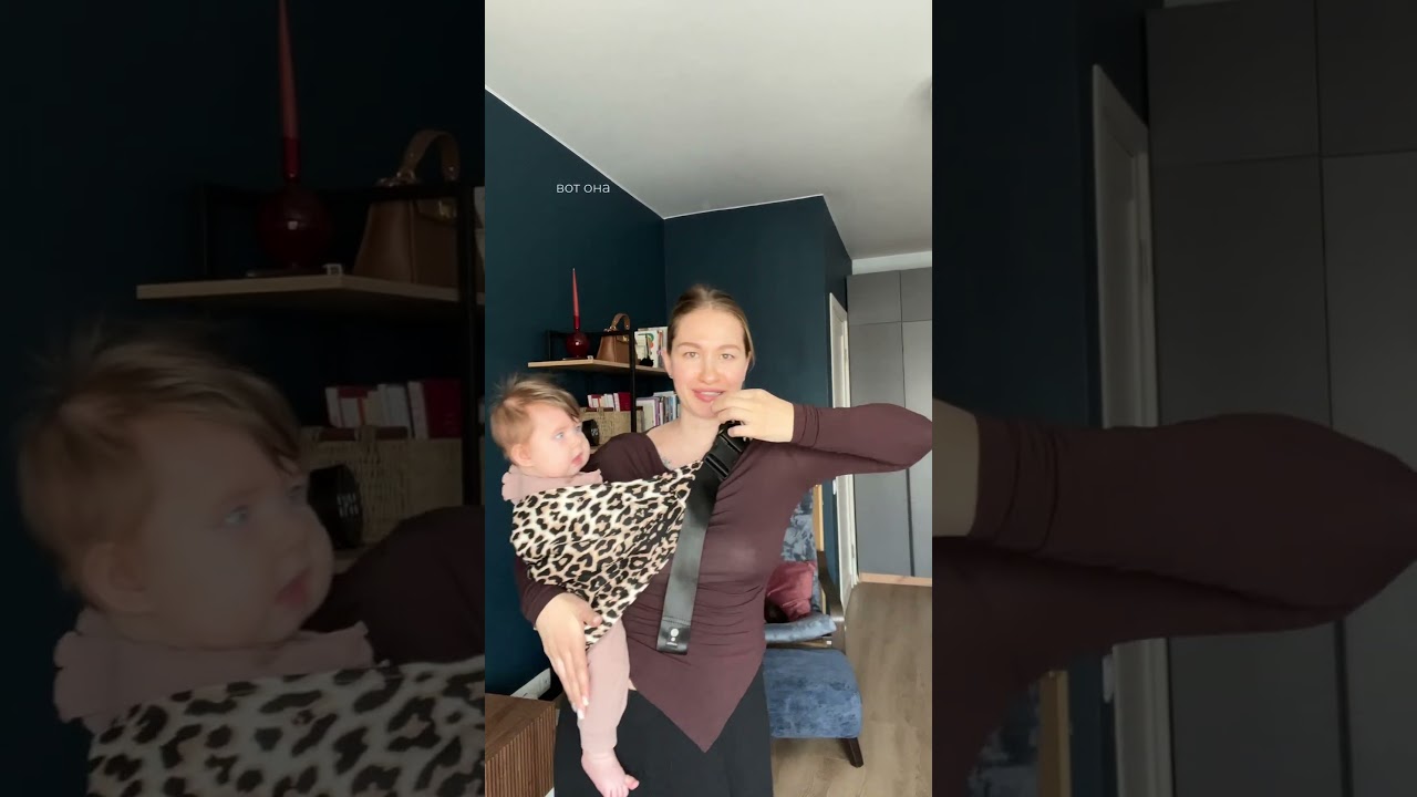 Мамы, лайфхак для вас