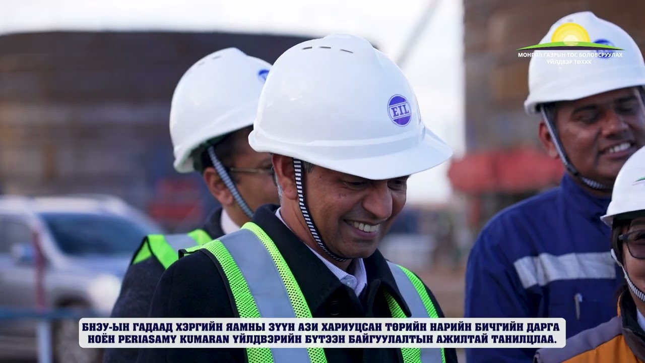 2025 Оны онцлох ажлууд