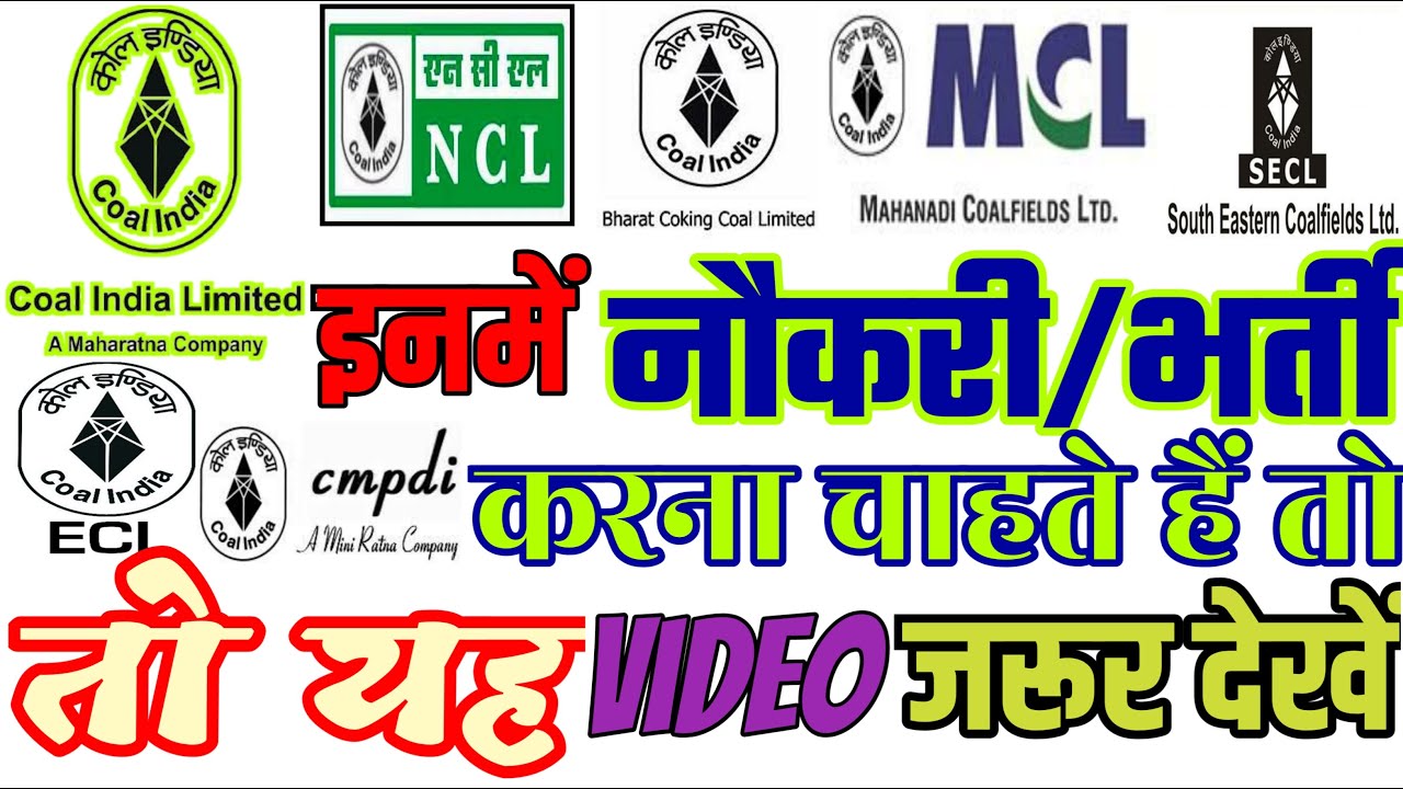 Coal India Ltd NCL BCCL MCL CCL SECL CMPDIL Exam for HEMM Operator, Mining Sirdar, CIL MT All Posts
