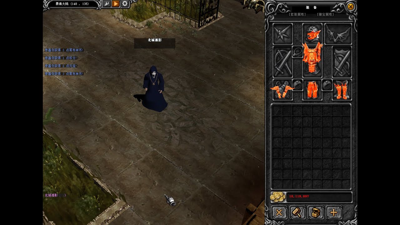 Muonline Louis - Item visuals (not perfect)