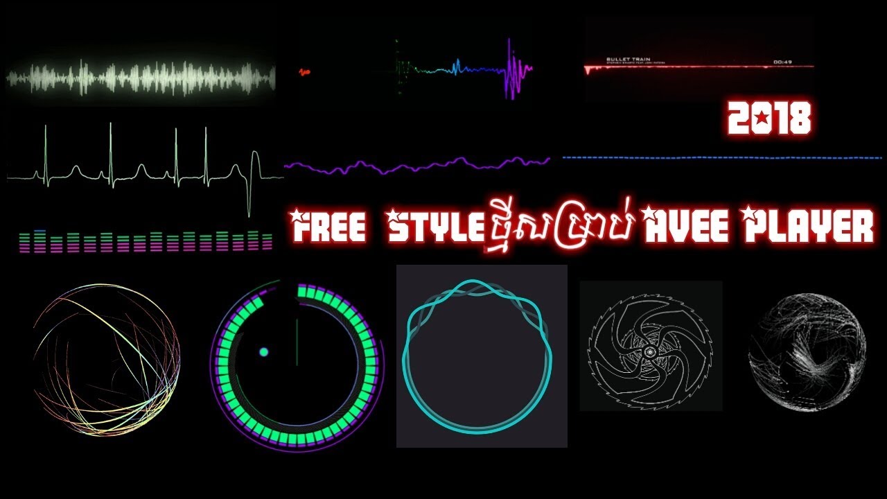 Khmer Free Style For Avee playe2018,Free ស្តាយថ្មីសម្រាប់ Avee Player 2018,Free Template For Avee