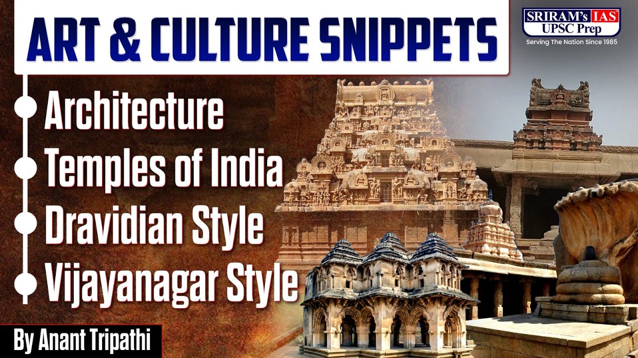 Art & Culture Snippets | Architecture | Temples of India | Dravidian Style | Vijayanagar Style