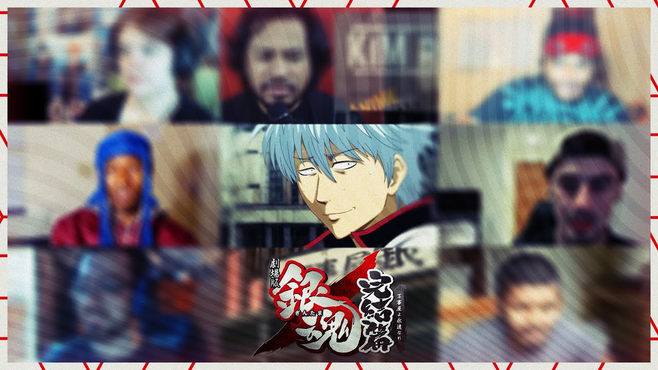 Gintama The Movie | The Final Chapter - Kanketsu-hen: Be Forever Yorozuya