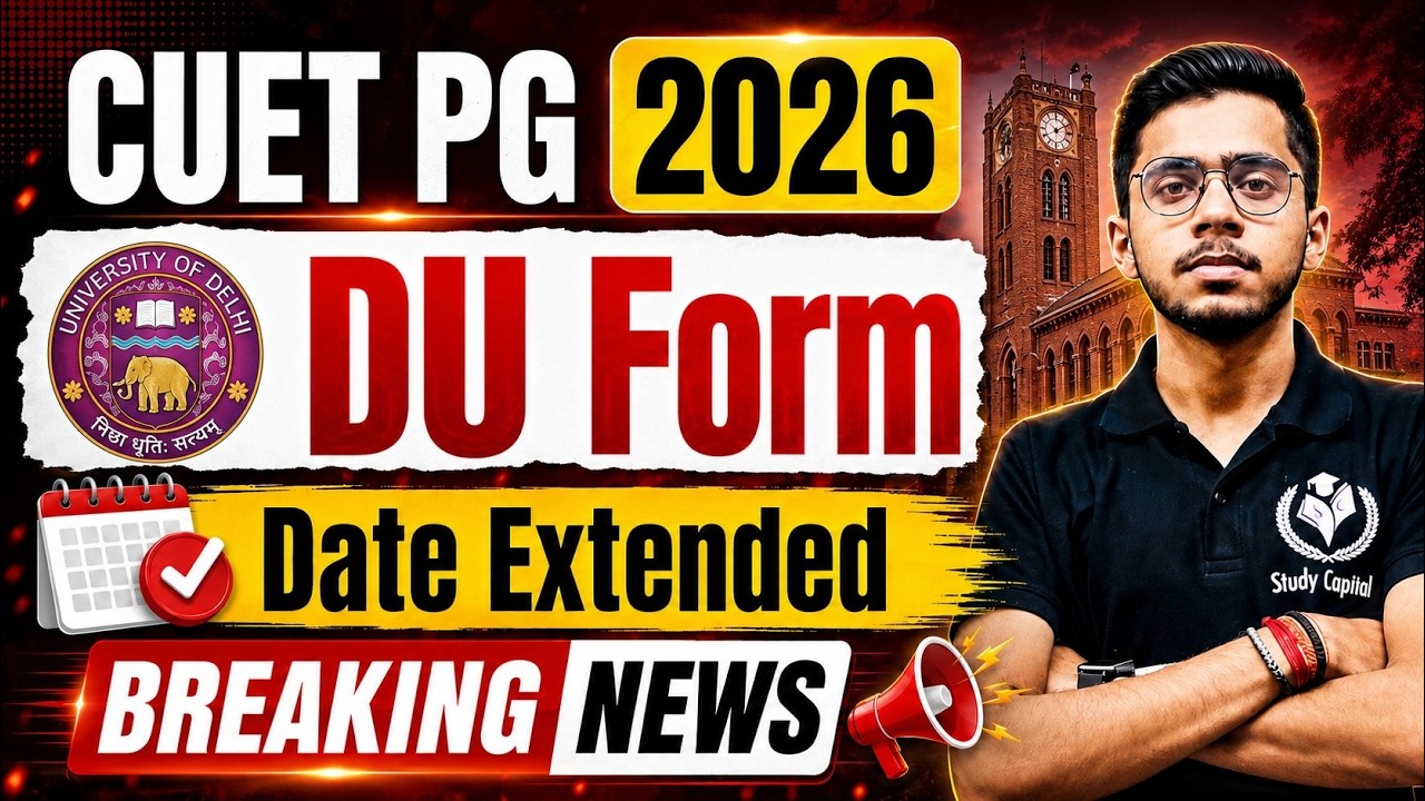 CUET DU PG Form Date Extended #cuetpg2026 Delhi University PG Admissions