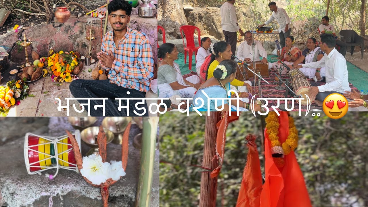 महाशिवरात्री २०२६..😍🙇🏻☘️🔱