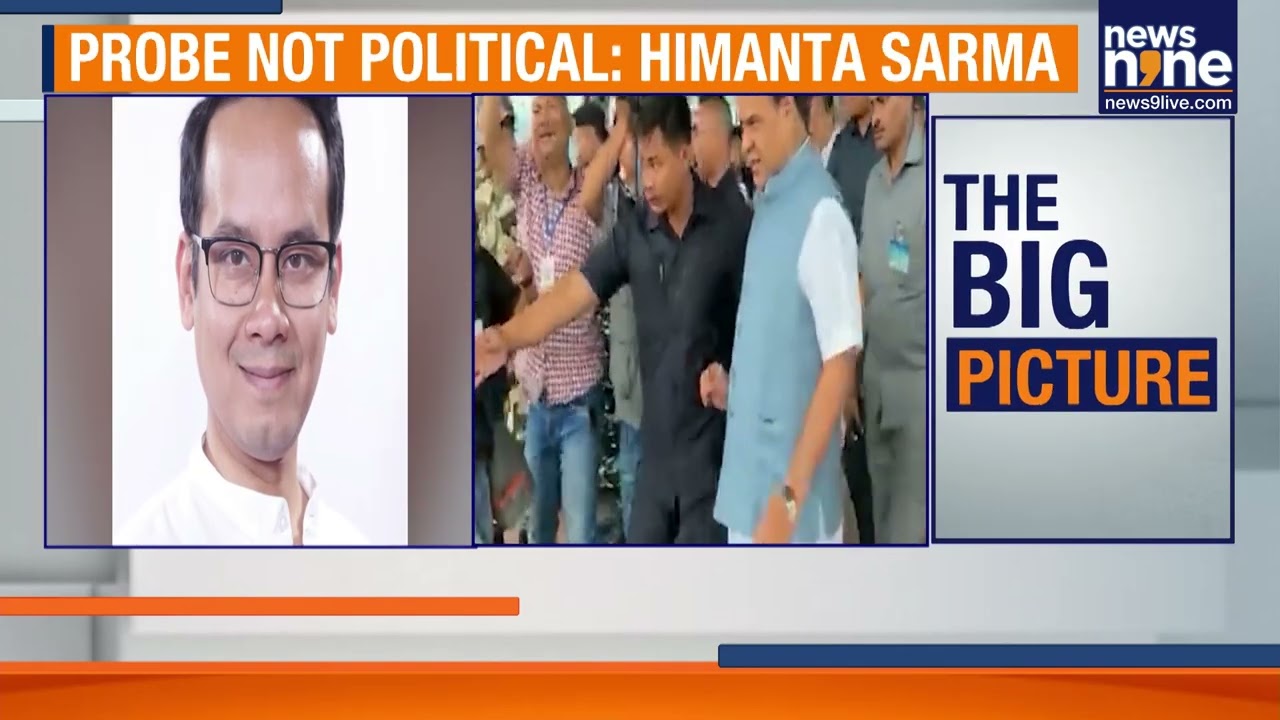 Assam Cabinet hands Gogoi SIT probe to Centre | Himanta cites national security concerns