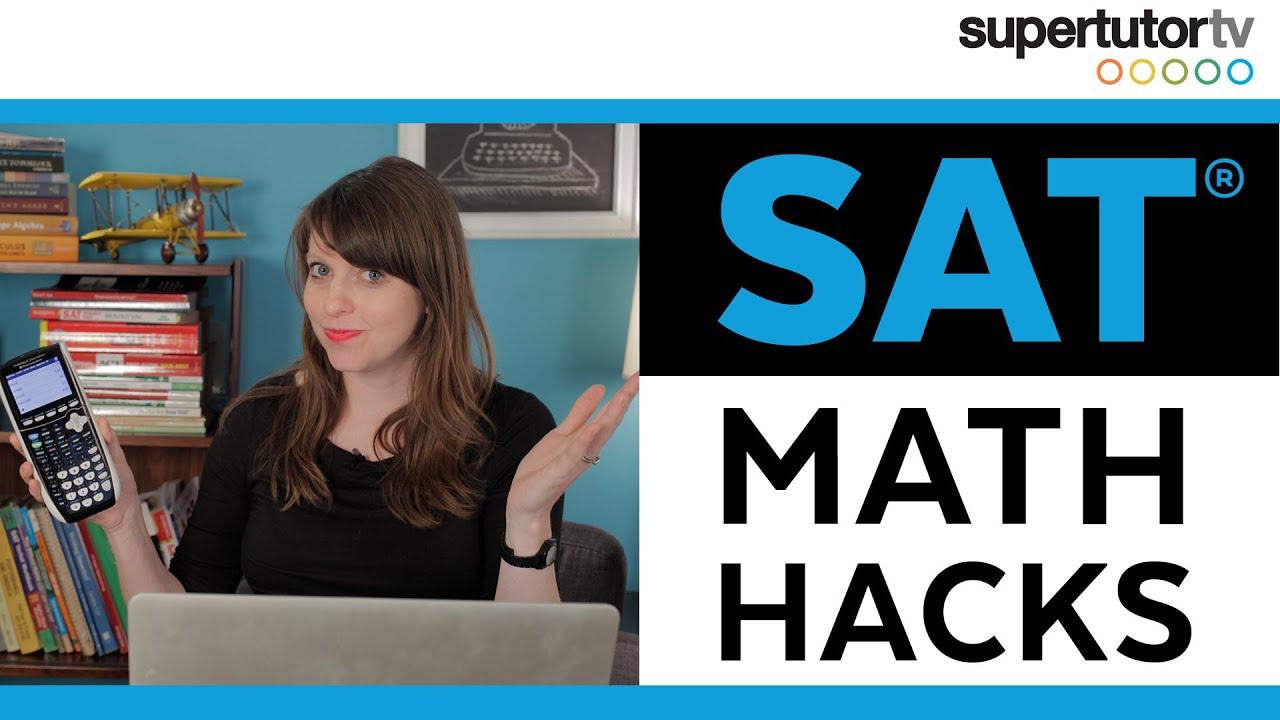 Математические хитрости для SAT®: советы и рекомендации, как с легкостью справиться с разделом по...