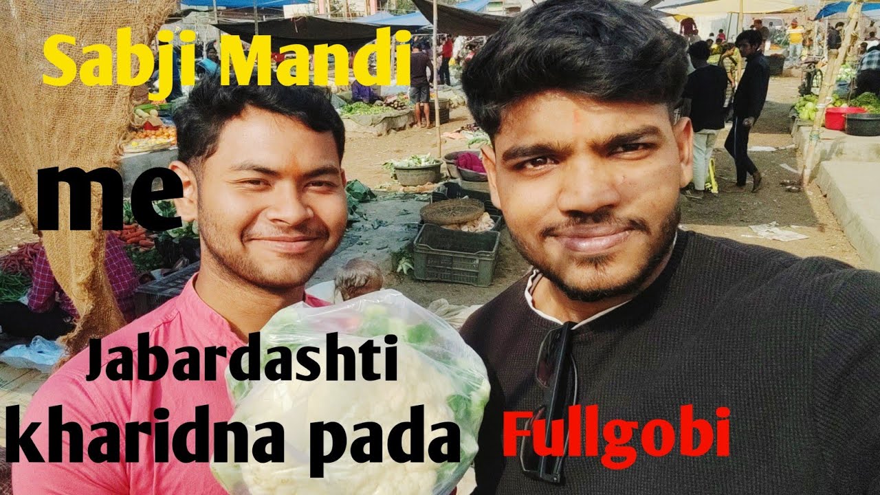 Fullgobi Kharide Jabardasti me 😔😱😲👆 Daily vlogs uploaded 🙏😀👆