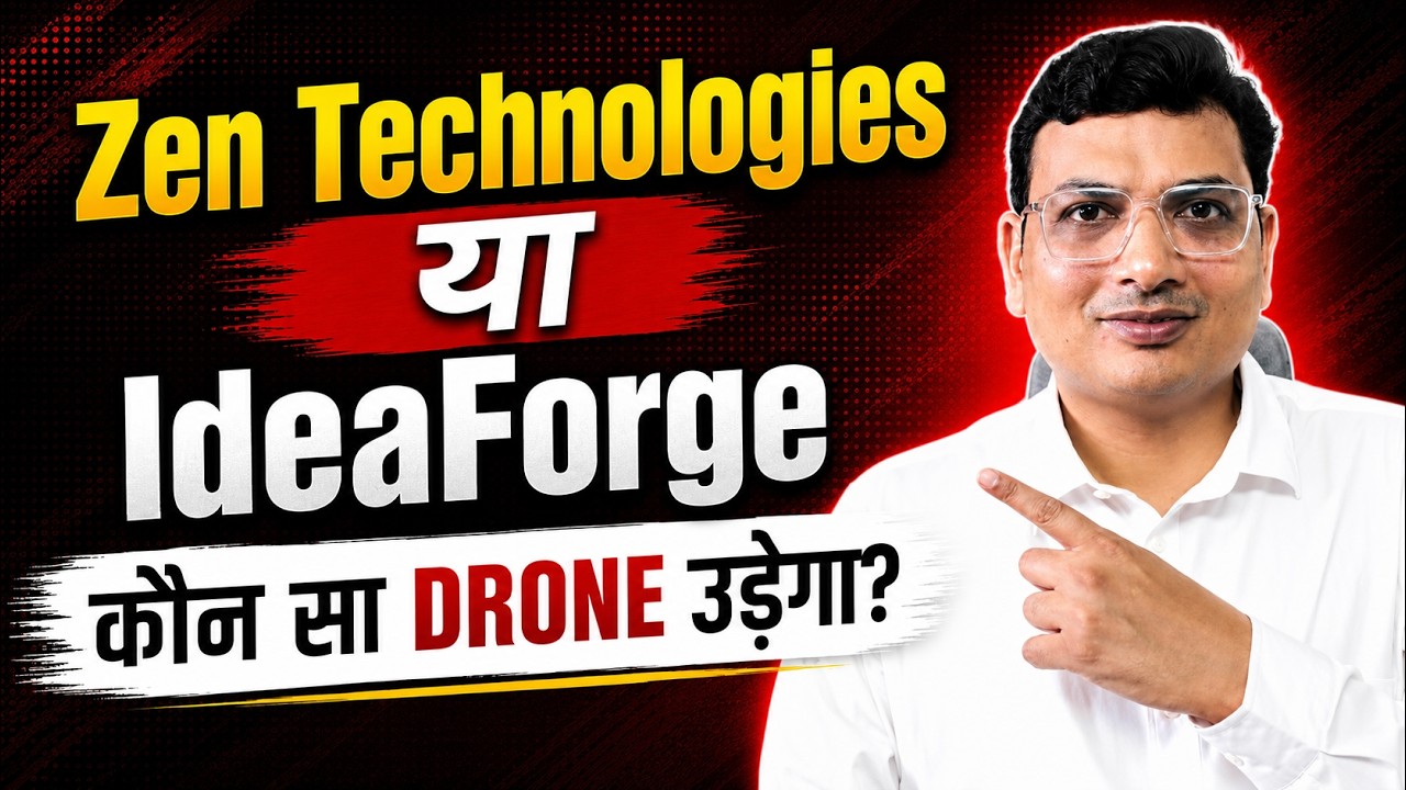 Zen Technologies या IdeaForge कौन बनेगा Drone King? कौन सा Drone उड़ेगा आगे?