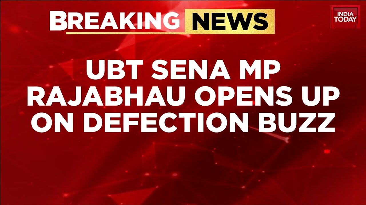 Breaking: Sena UBT MP Rajabhau Waje Denies Defection Rumours | Affirms Loyalty to Uddhav Thackeray