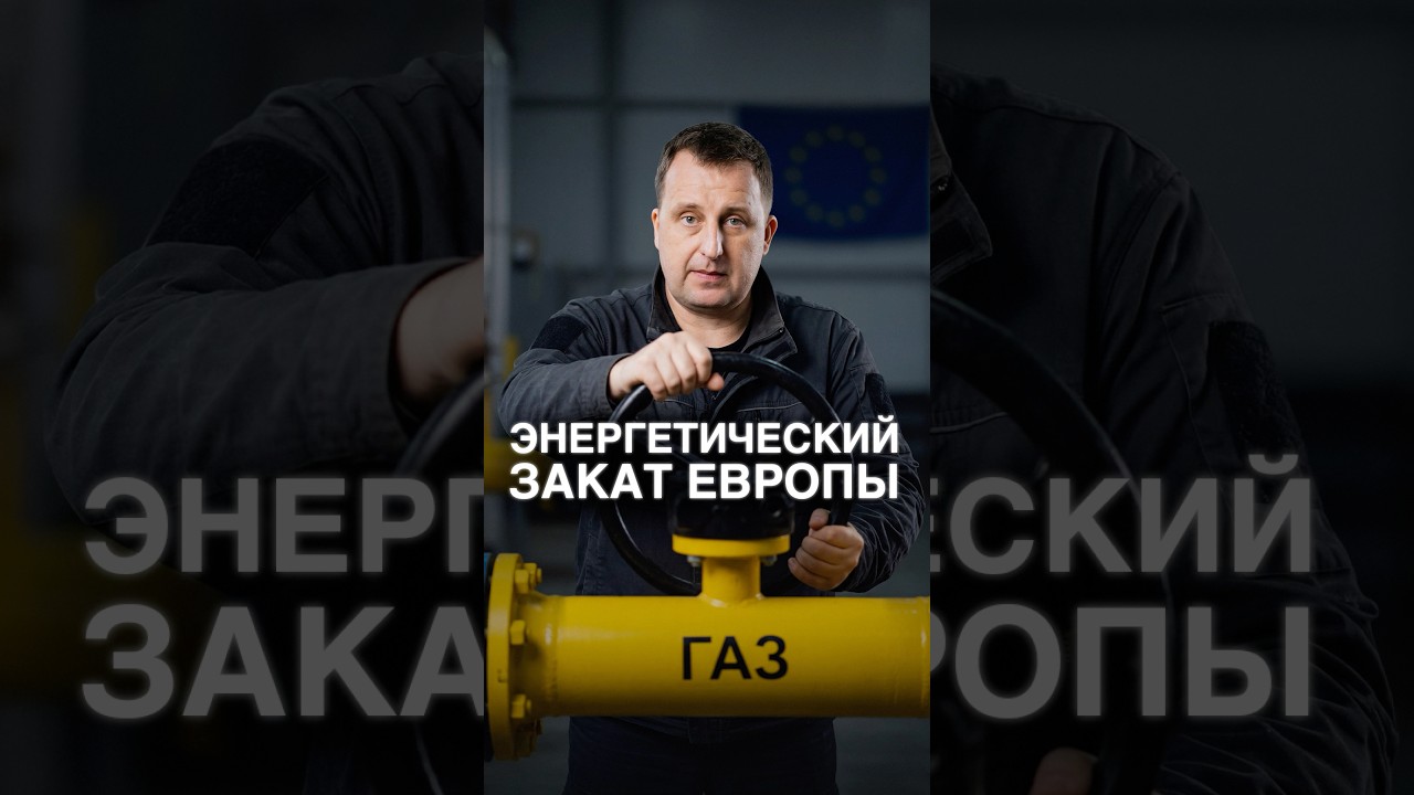 Мировой экономический кризис: начало уже здесь?