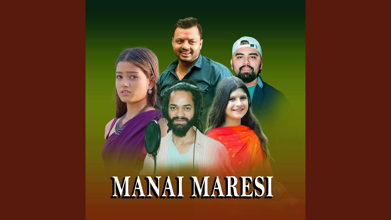 MANAI MARESI