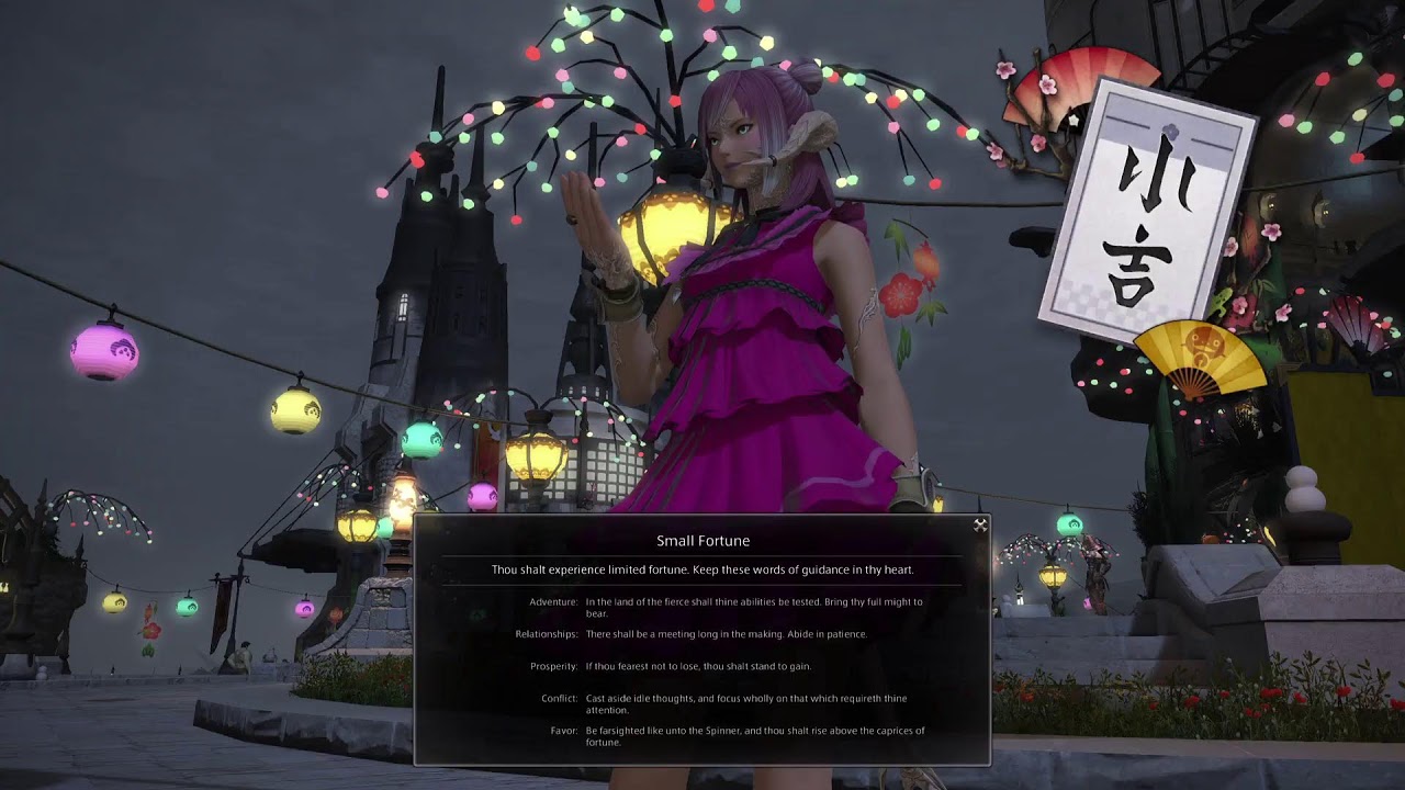 Final Fantasy XIV (FF14): Seasonal Event: Heavensturn 2026: Level 15: Seize the Neigh.