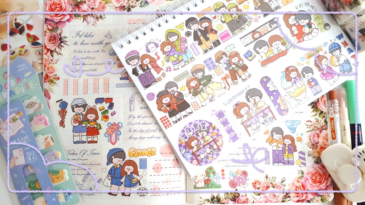 ASMR Cute Couple Journal #asmrjournaling #asmrjournal #asmrscrapbook #asmrstickers
