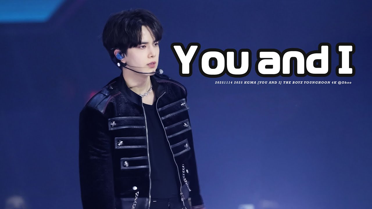 251114 2025 KGMA - You and I _ 더보이즈 영훈 (THE BOYZ YOUNGHOON) CAM