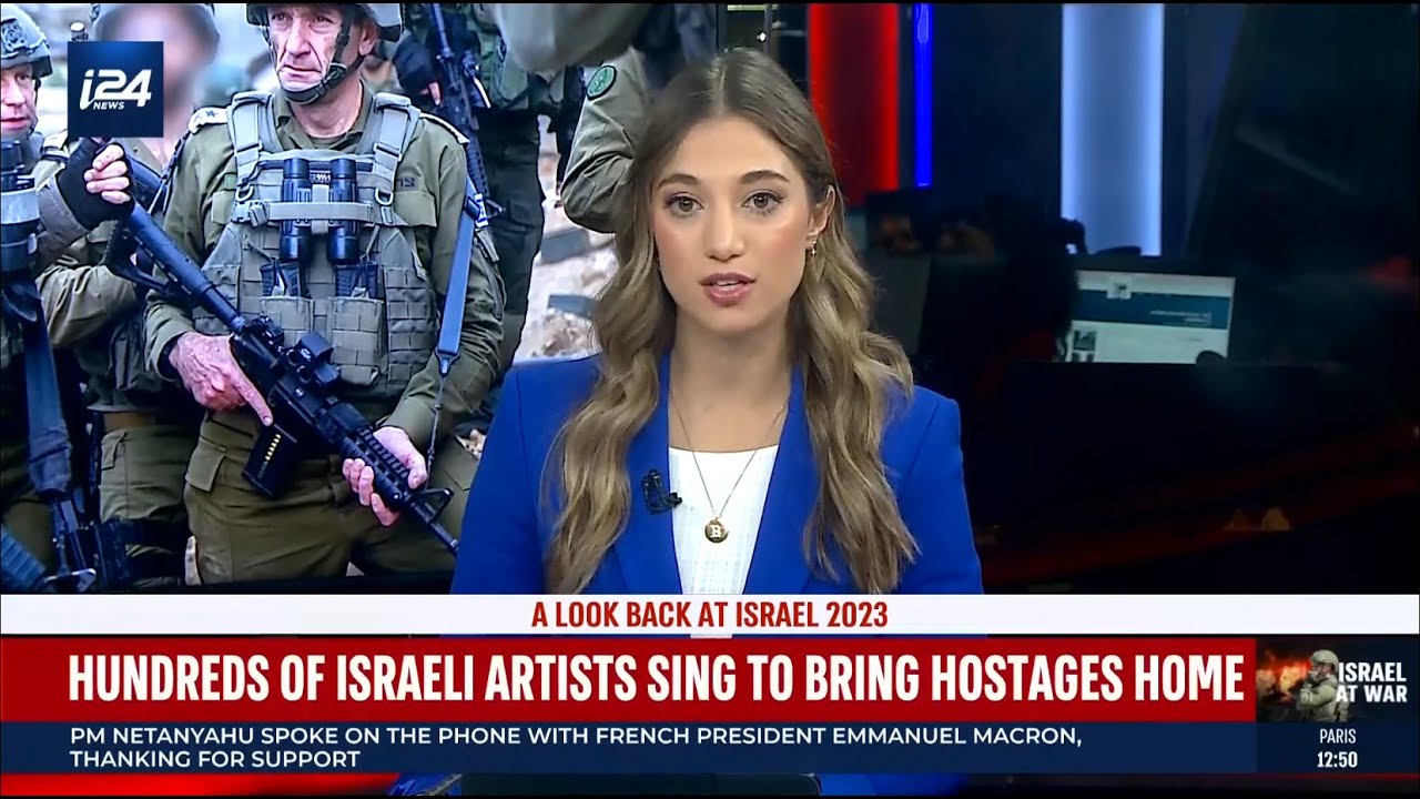 חדשות בריטניה I24NEWS | קונצרט מולדת