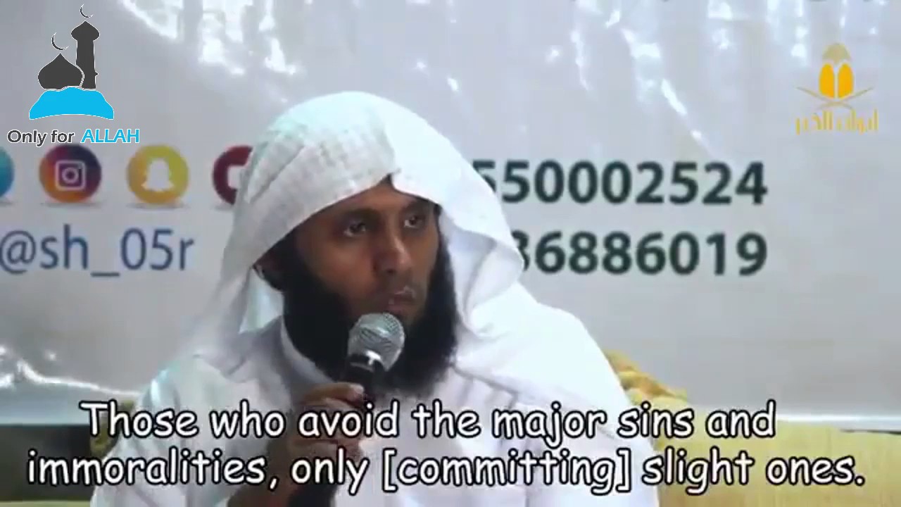Young Man Asked Sheikh Mansour As-Salami To Recite An Ayah (English Subtitles)