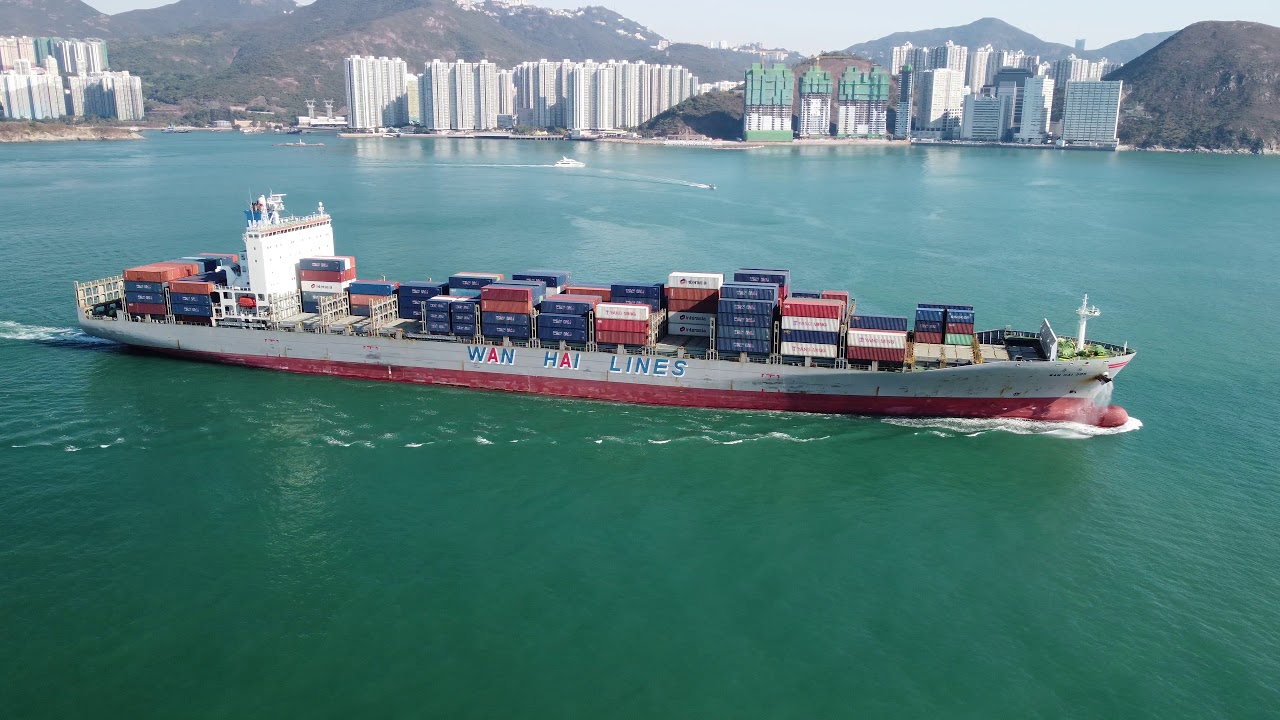 Cargo Ship - Wan Hai 505