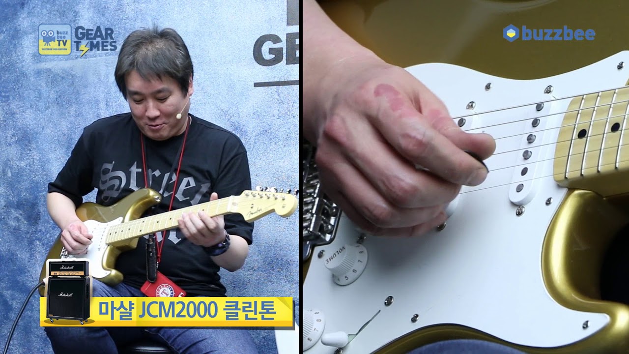 펜더 Fender USA American Original 50s Stratocaster