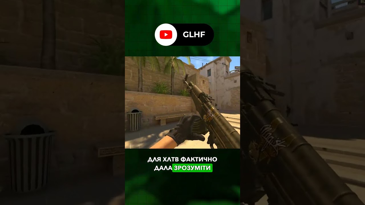 Заборона для s1mple 🚫
