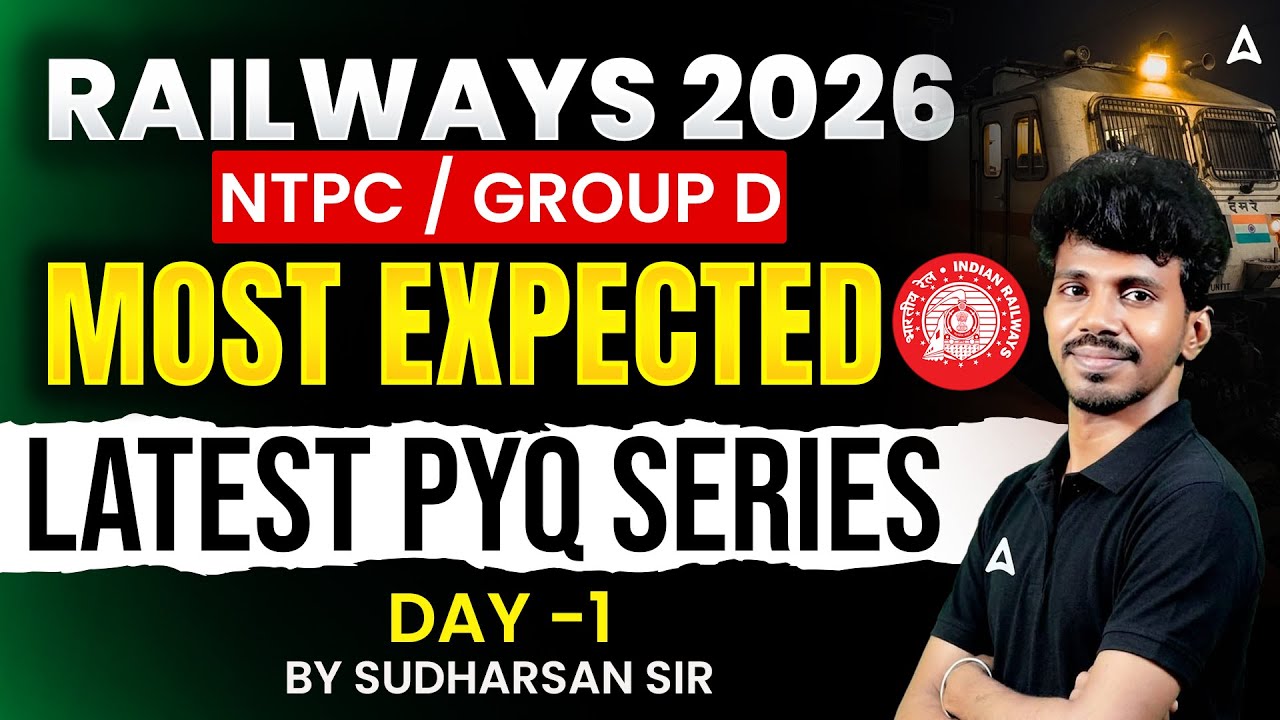 Railways 2026 PYQ Series | NTPC & Group D முக்கிய கேள்விகள் BY SUDHARSAN SIR