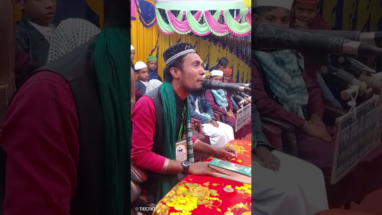 দিদারের লাগিয়া নবী নবী করিয়া সুন্দর একটা নাতে রাসুল